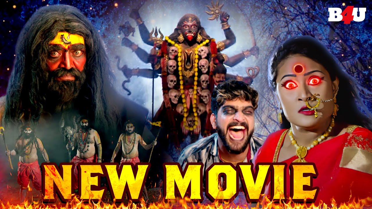 देवी माँ ने राक्षसों का किया अंत - साउथ की सबसे बड़ी सुपरहिट ब्लॉकबस्टर हिंदी डब्ड मूवी - Anushka HD