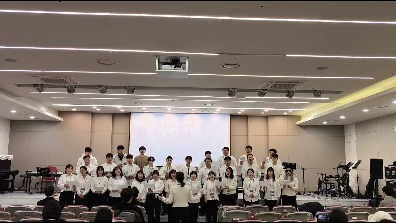 서울장신대#신대원#특송#은혜
