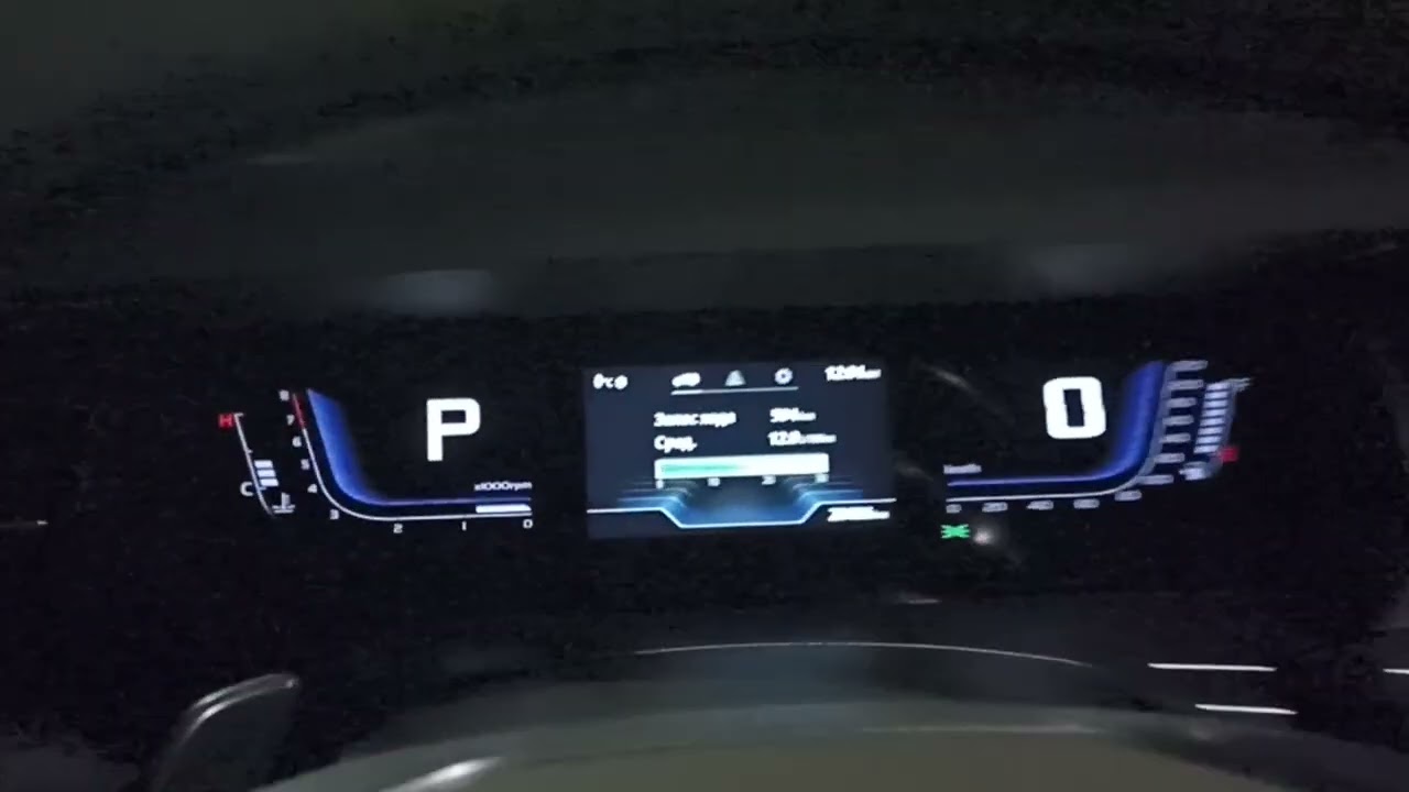 Прошивка магнитолы SsangYong Torres на русский язык и отвязка от корейского времени - 5