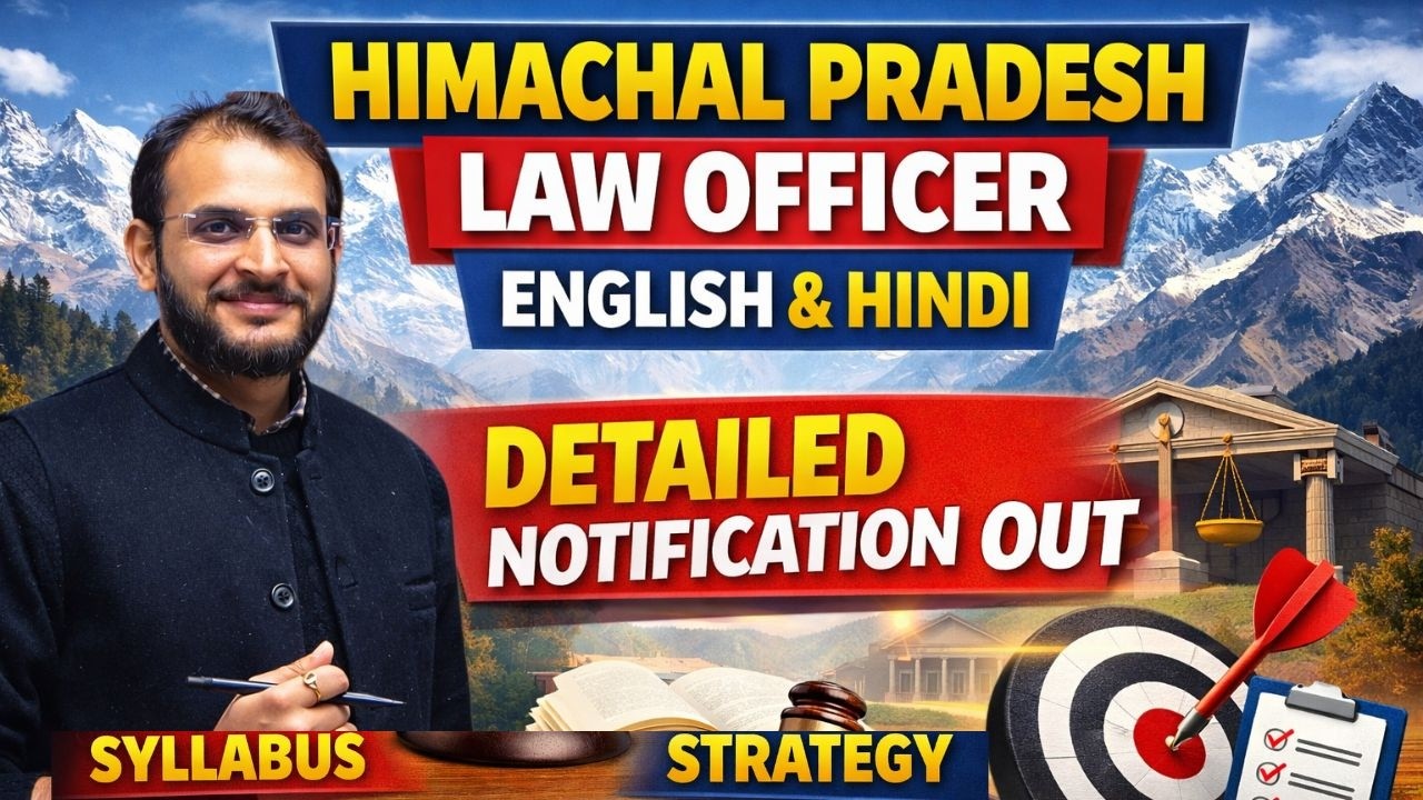 Himachal Pradesh Law Officer Notification Out | Arun Bhargava
