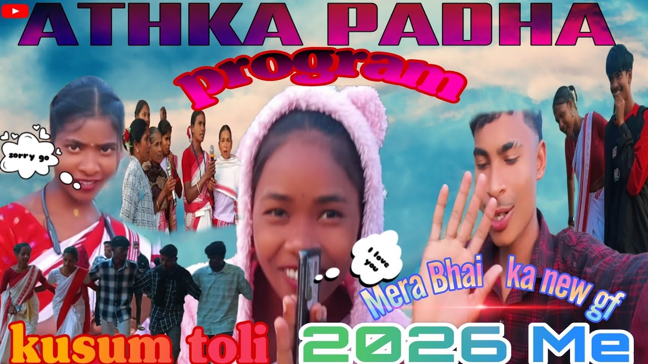 Padha program kusum toli me first Vlog bahut  Enjoy huwa Mera Bhai ka new gf