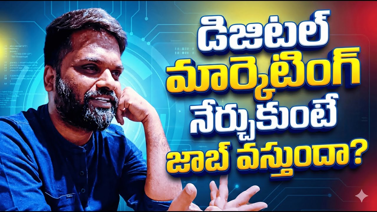 Can You Get a Job After Learning Digital Marketing in 2026 Telugu? Career & Job & Future Explained