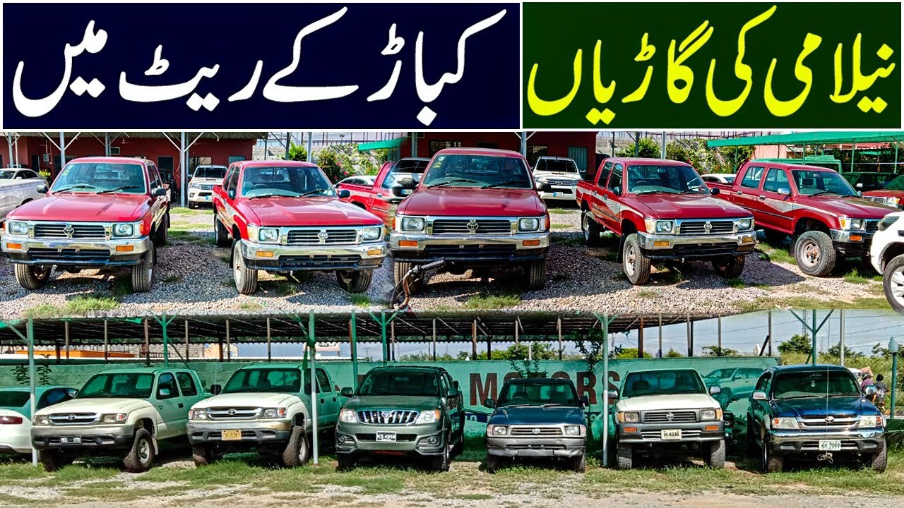 Auction Cars: Unbeatable Deals at Bargain Prices |  WK Motors