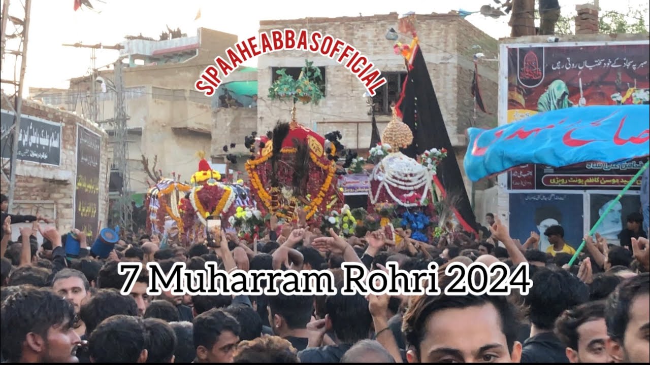 7 Muharram Rohri Juloos | Part 2 | 1445 | 2023 | SIPAAHEABBASOFFICIAL