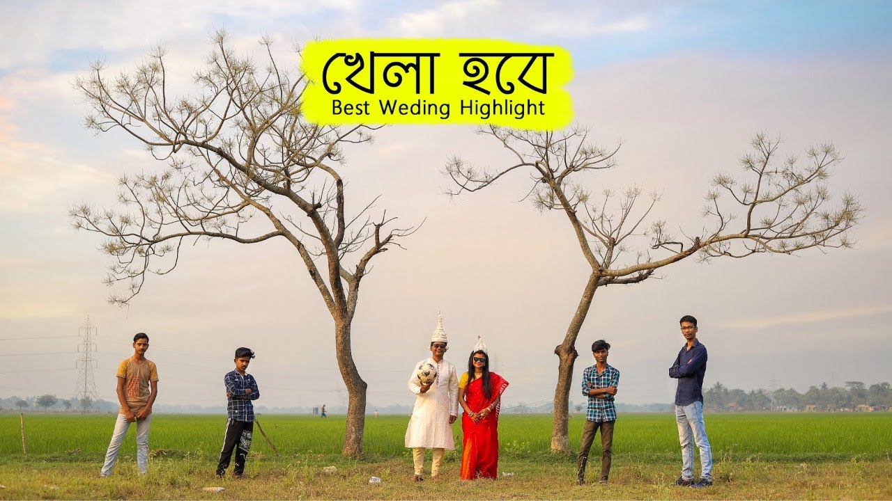 Best Wedding Highlight | KHELA HOBE | JOKHON PREME PORBO  | আমরা যখন প্রেমে পরব | Icchemoto | 2021
