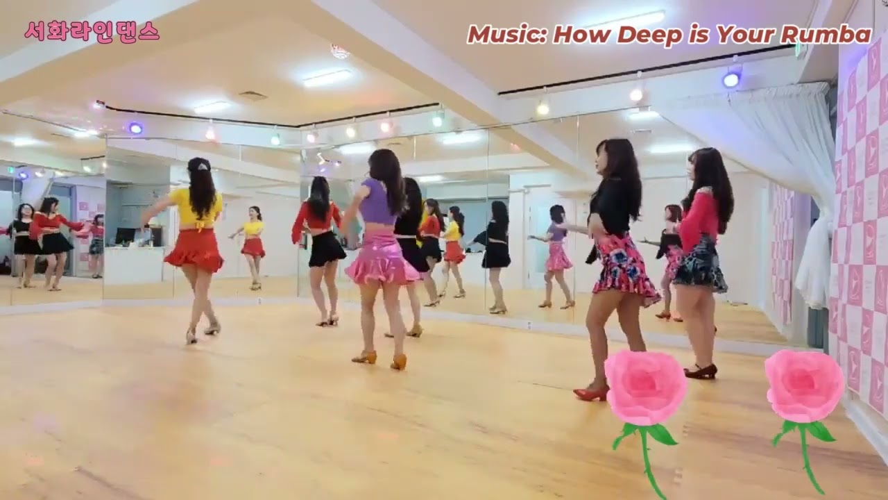 How Deep is Your Rumba Linedance/ High Beginner/ 하우 딥 이즈 유어 룸바 라인댄스|코리아댄스아카데미협회 |서화라인댄스 |건강다이어트댄스 🌈
