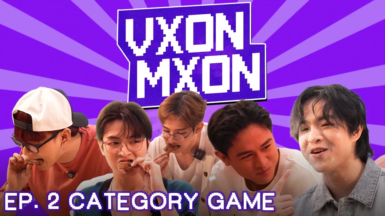 VXON MXON EP. 2 CATEGORY GAME