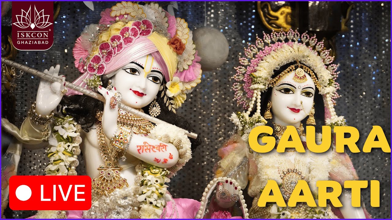Gour  Aarti || ISKCON Ghaziabad || 19.01.2026