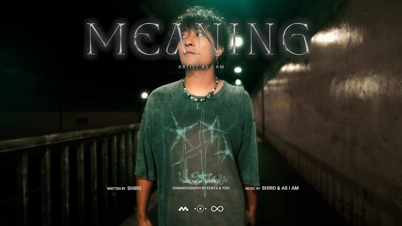 AS I AM - MEANING | Official  Music Video