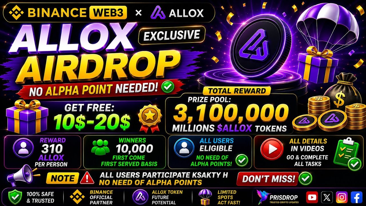 Earn 310 ALLOX FREE ($10-$20) | Binance Web3 ALLOX Booster | No Alpha Points Needed | FCFS Guide