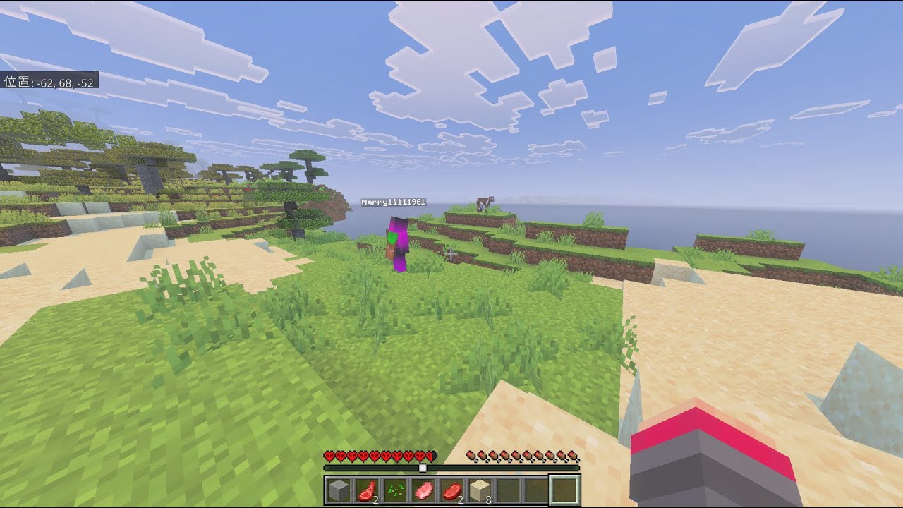 横型配信 親友とハードコアでマイクラ配信!! #マイクラ #minecraft #ゲーム配信  #雑談  #参加型