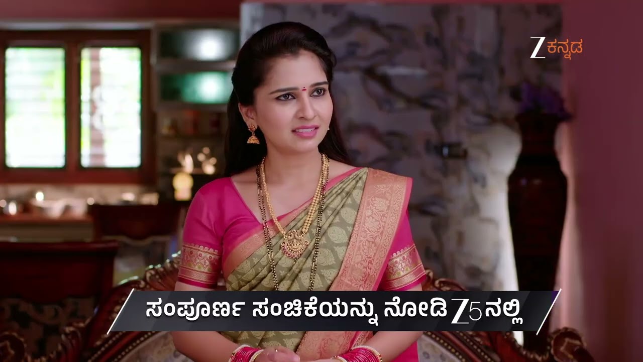 Аннайя | Эп - 420 | Предварительный просмотр | 16 марта 2026 г. | Зи Каннада