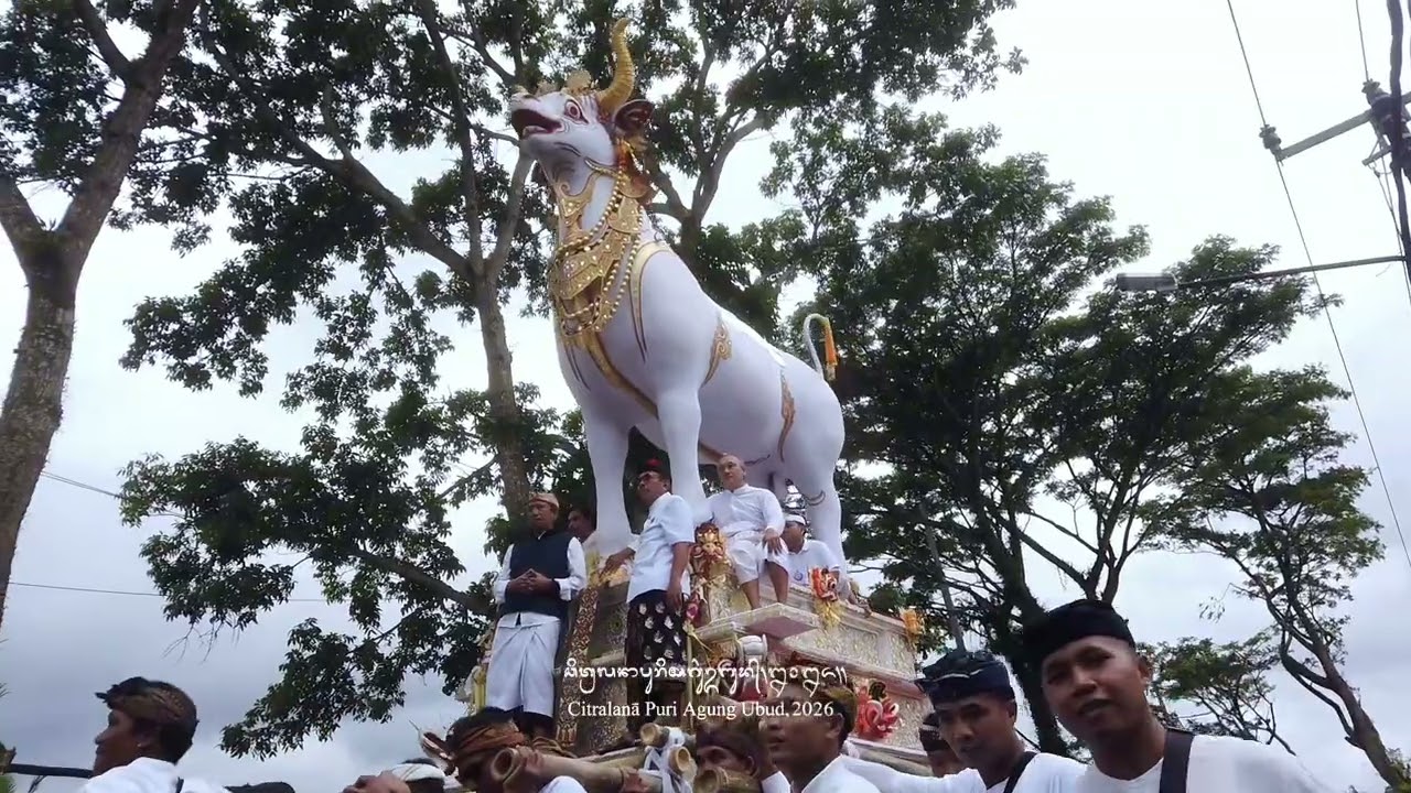 PUNCAK PELEBON IDA PEDANDE GRIYA SELAT DUDA KARANGASEM