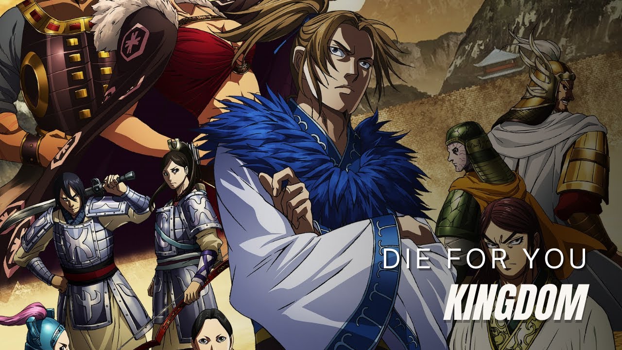 「AMV」Kingdom - Die For You
