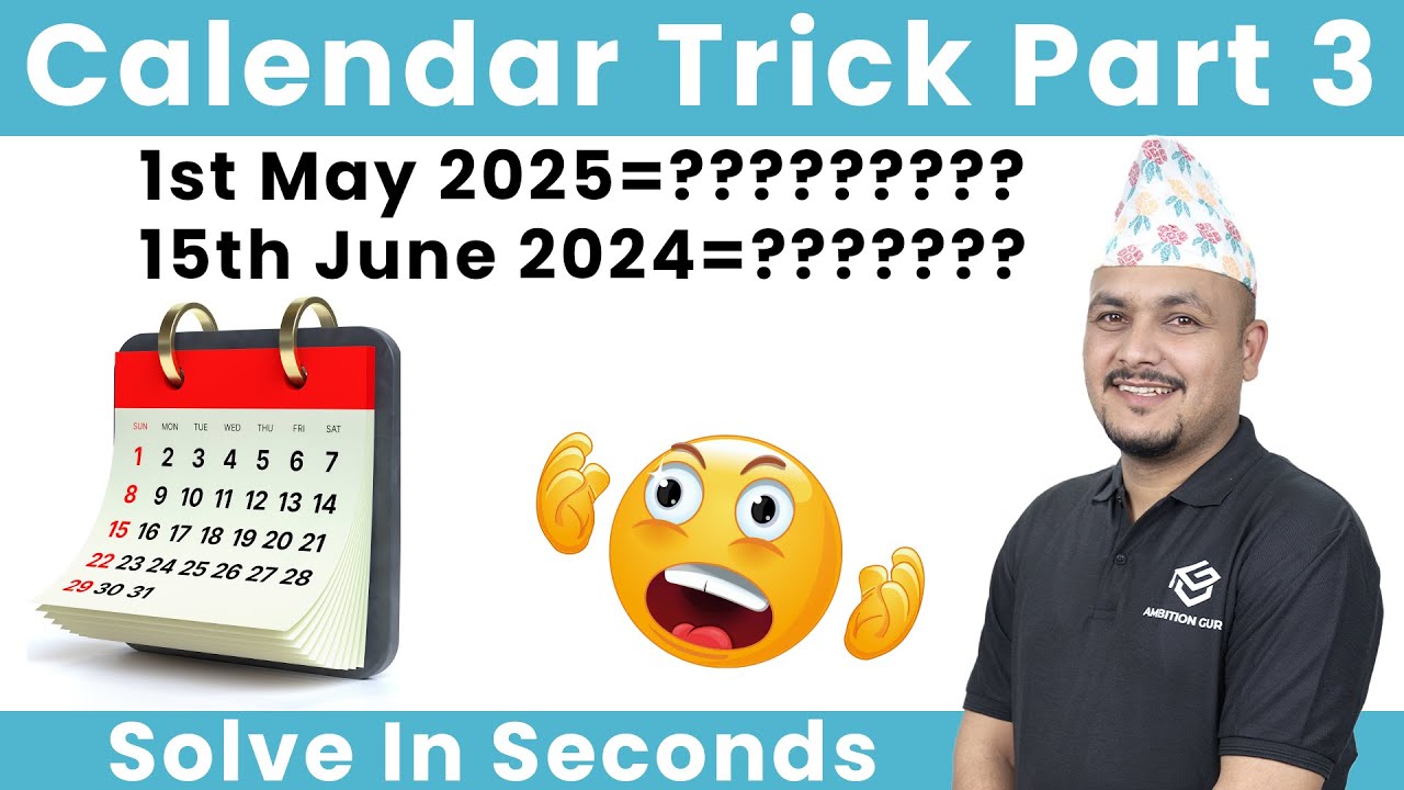 Calendar Part 3 | Calendar Problem Tricks || Kuber Adhikari || @ambitionguruloksewatayari#calendar