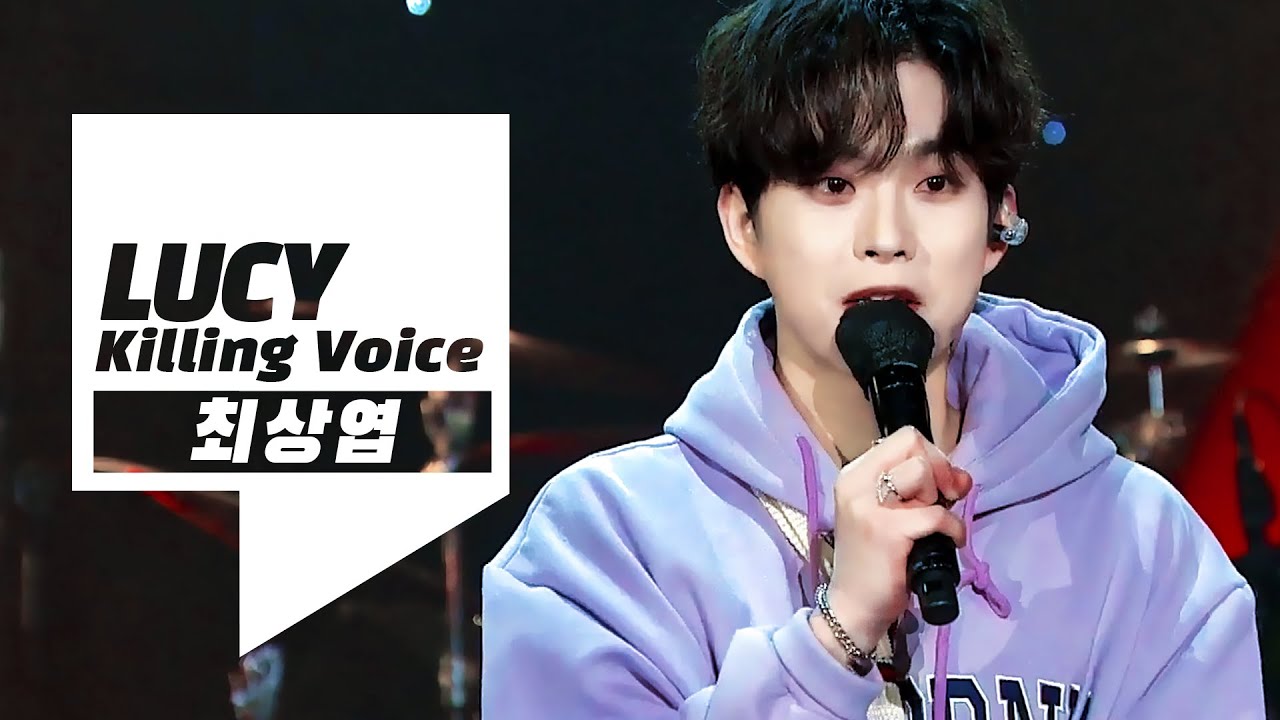 최상엽의 킬링보이스를 라이브로! / Run To You, 개화, 난로, 너의 시간 속으로, 그네 등