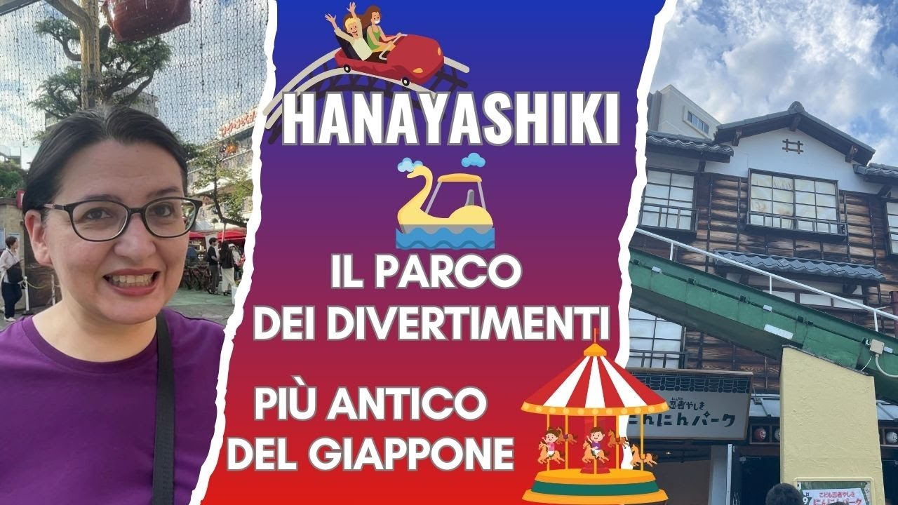 Hanayashiki: il parco dei divertimenti più antico del Giappone