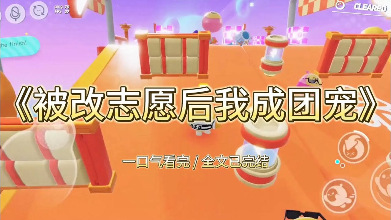 上一世，妹妹在网友的推荐下，选择了外北最冷门的考古专业。四年来资源丰厚，老师宠爱，过着潇洒的大学生活。而我，则是在最卷的计算机专业里，日日不敢懈怠。后来，我如愿进入到大厂里，拿着高薪过上了优质的生活。