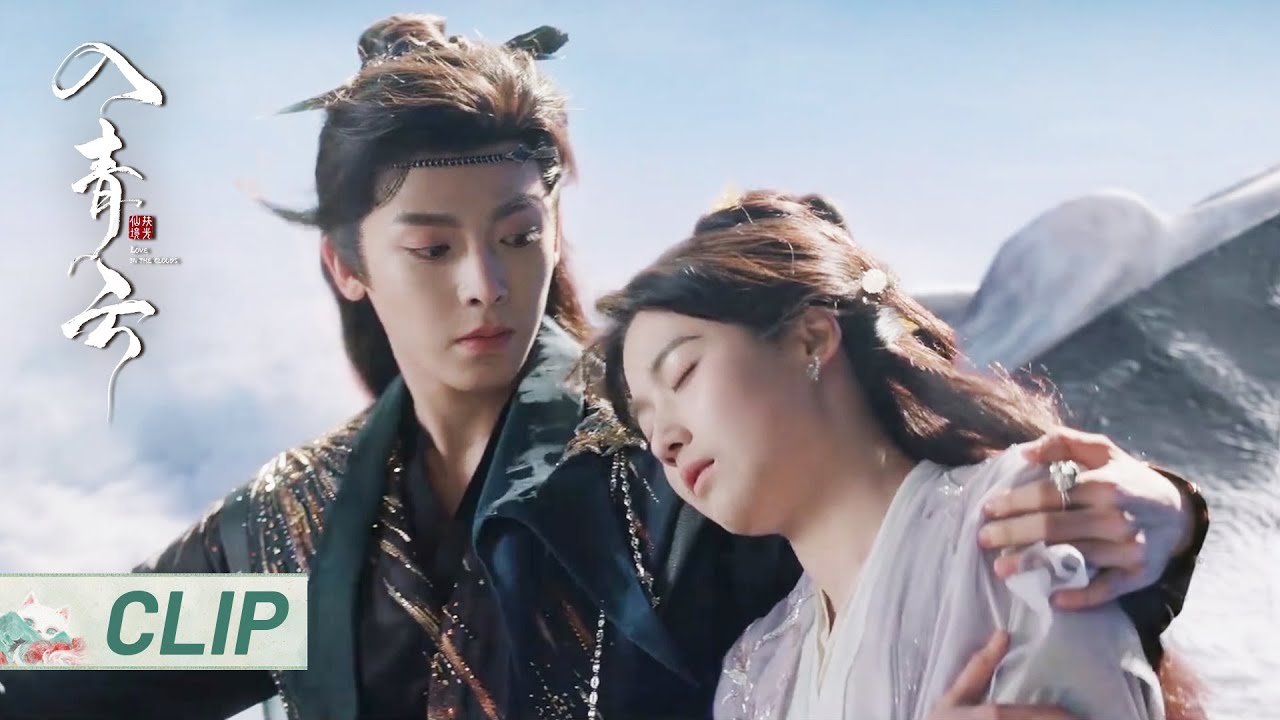EP25精彩看点：明意身体虚弱晕倒在纪伯宰怀里，纪伯宰察觉明意可能就是明献！ | #侯明昊 #HouMinghao #卢昱晓 #LuYuxiao | 入青云 Love In The Clouds