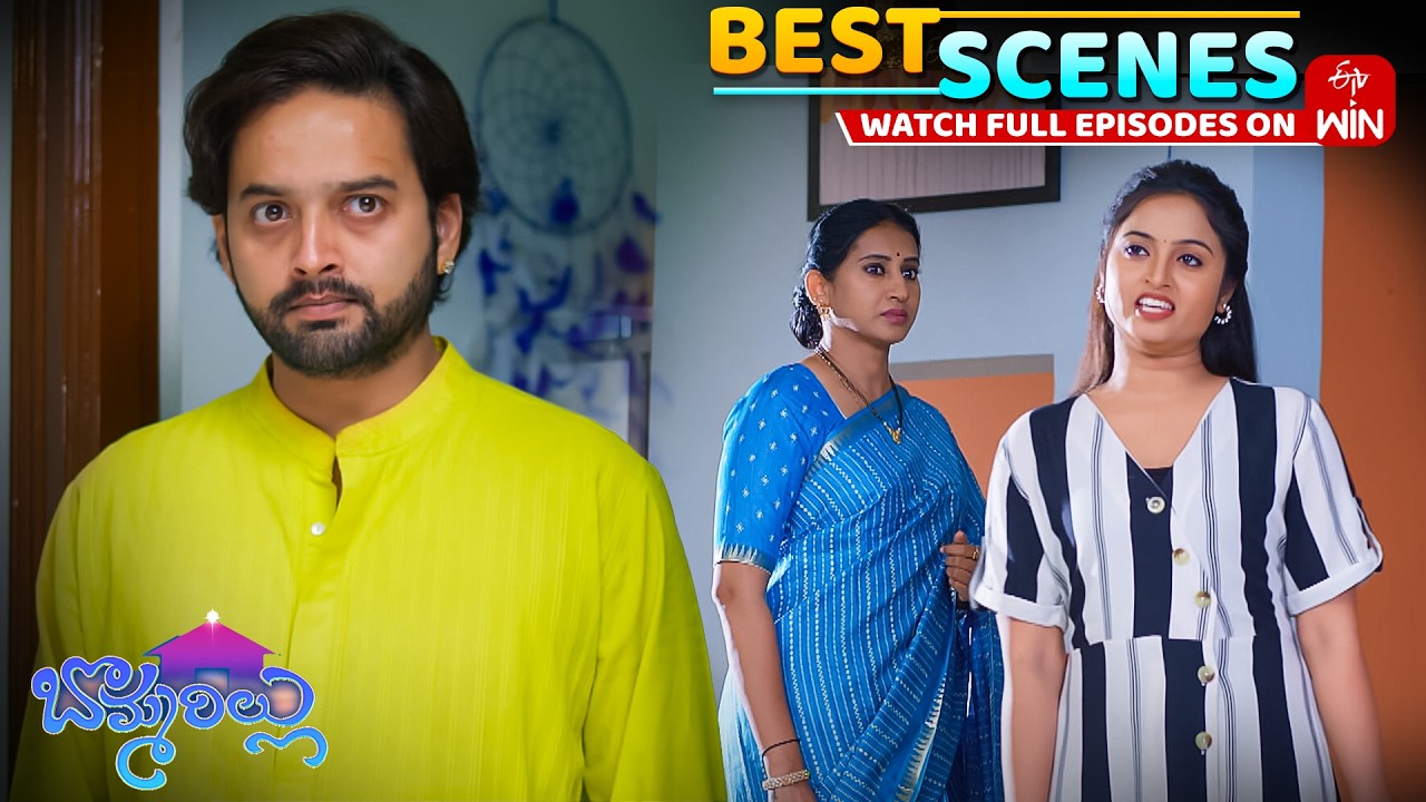 Bommarillu Best Scenes : 18th March 2026 Episode Highlights | Watch Full Episode on ETV Win