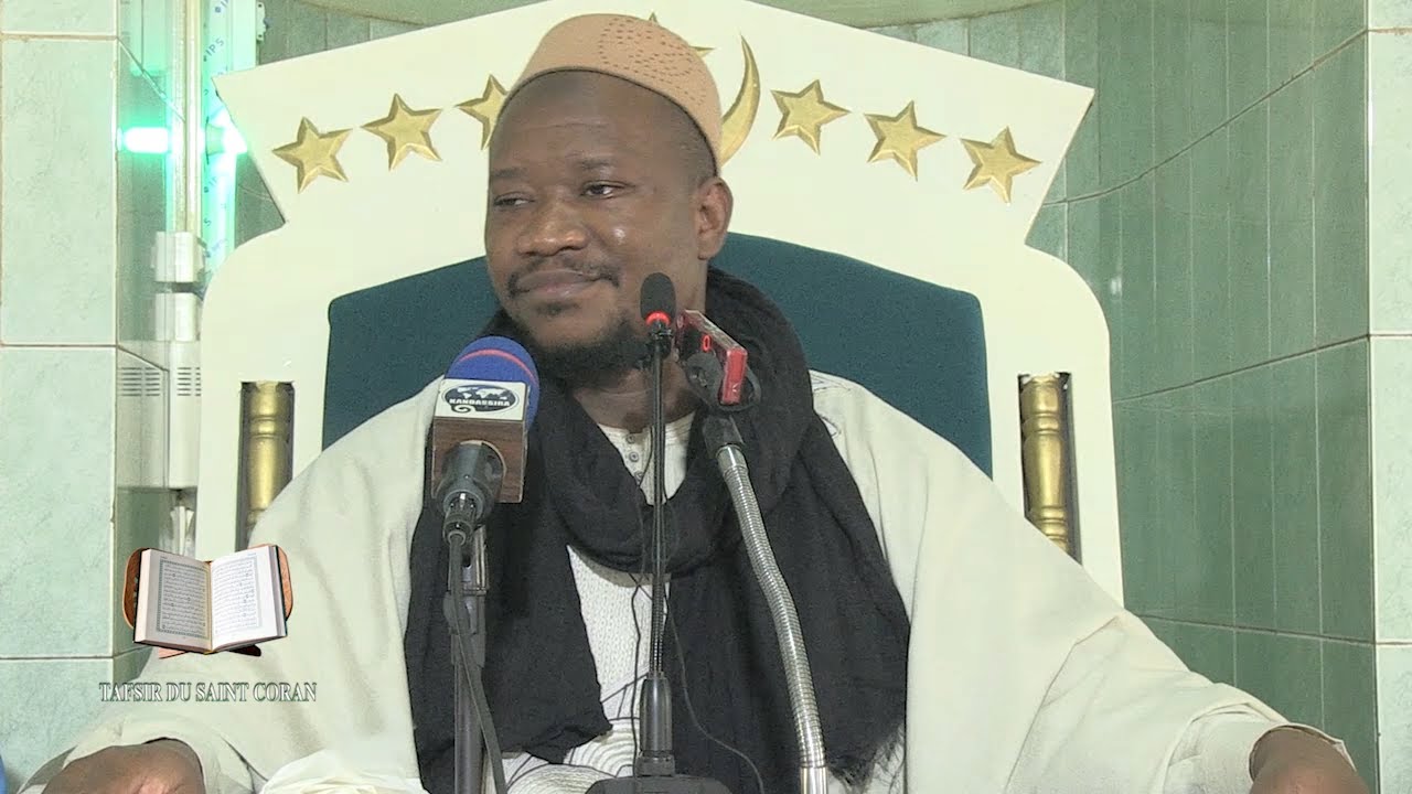 Tafsir Sourate Al Hasr Imam Mohamed Mahi OUATTARA NIETA TV