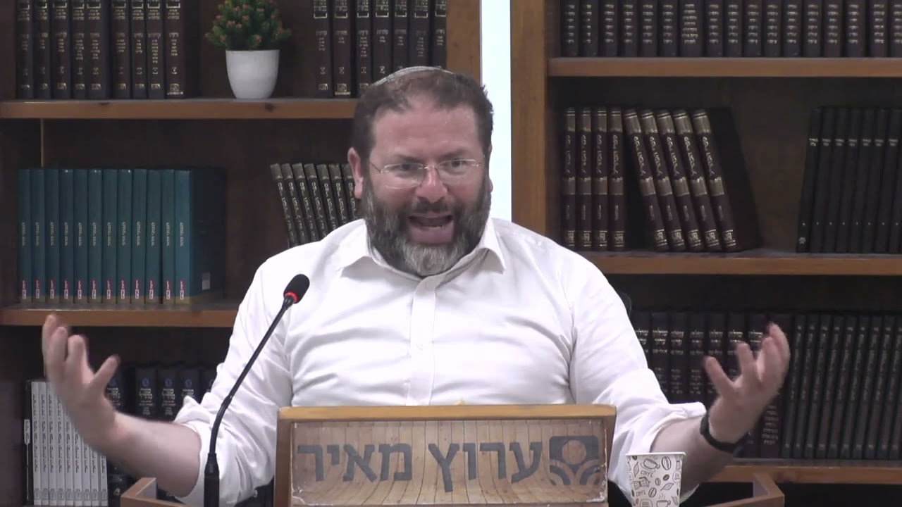 איגרת הרמב