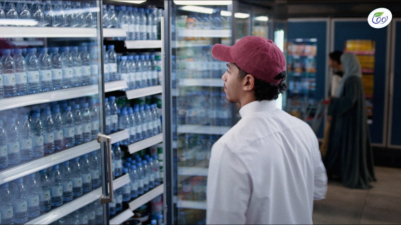 Nova | TVC | Fifteen O Five