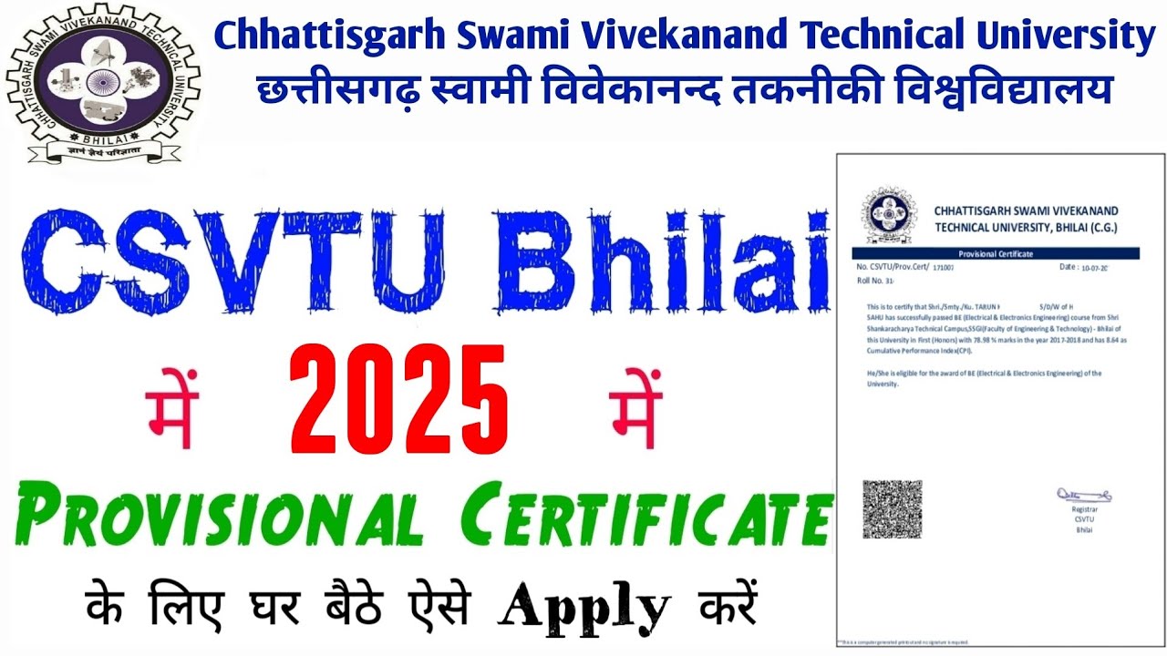 How to CSVTU Provisional Certificate Online Form Fillup Process 2025 | CSVTU Provisional Certificate