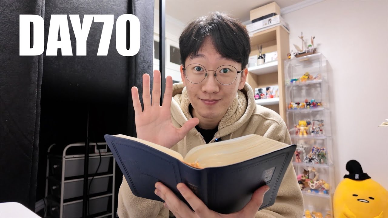 What Happens When I Read The Bible For 100Days - Day70