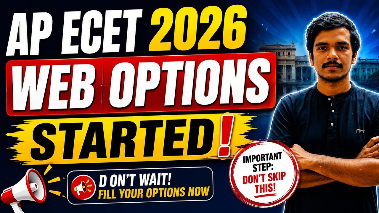 AP ECET 2026 WEB OPTIONS STARTED| AP ECET 2026 COUNSELLING