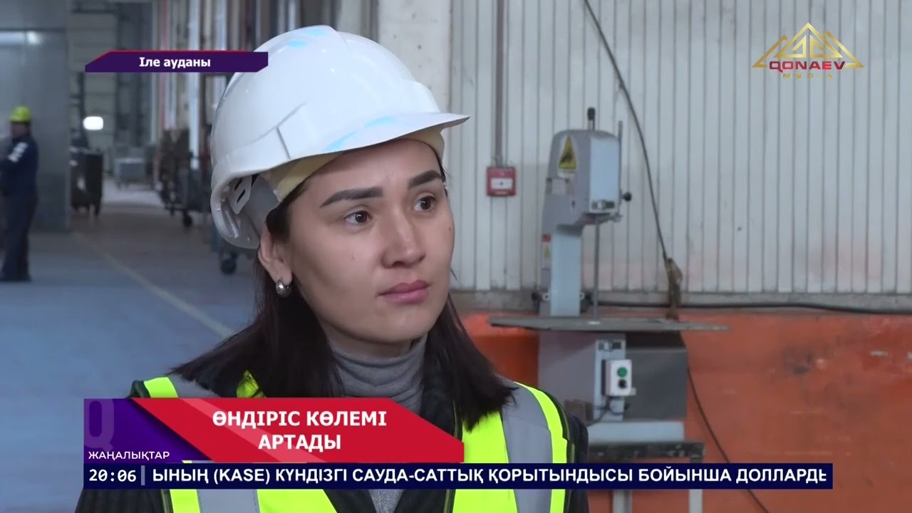 Алматы облысында өндіріс көлемі артады
