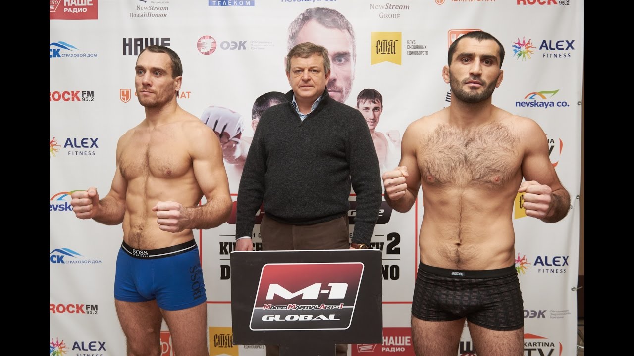 M-1 Challenge 72 Weigh-in | Взвешивание перед турниром