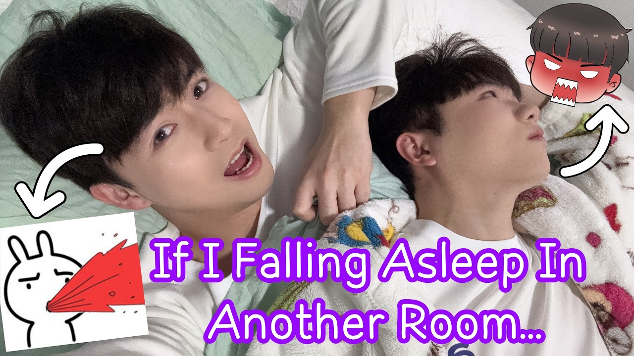 Falling Asleep In Another Room To See My Boyfriend's Reaction! [Gay Couple Lucas&Kibo BL]