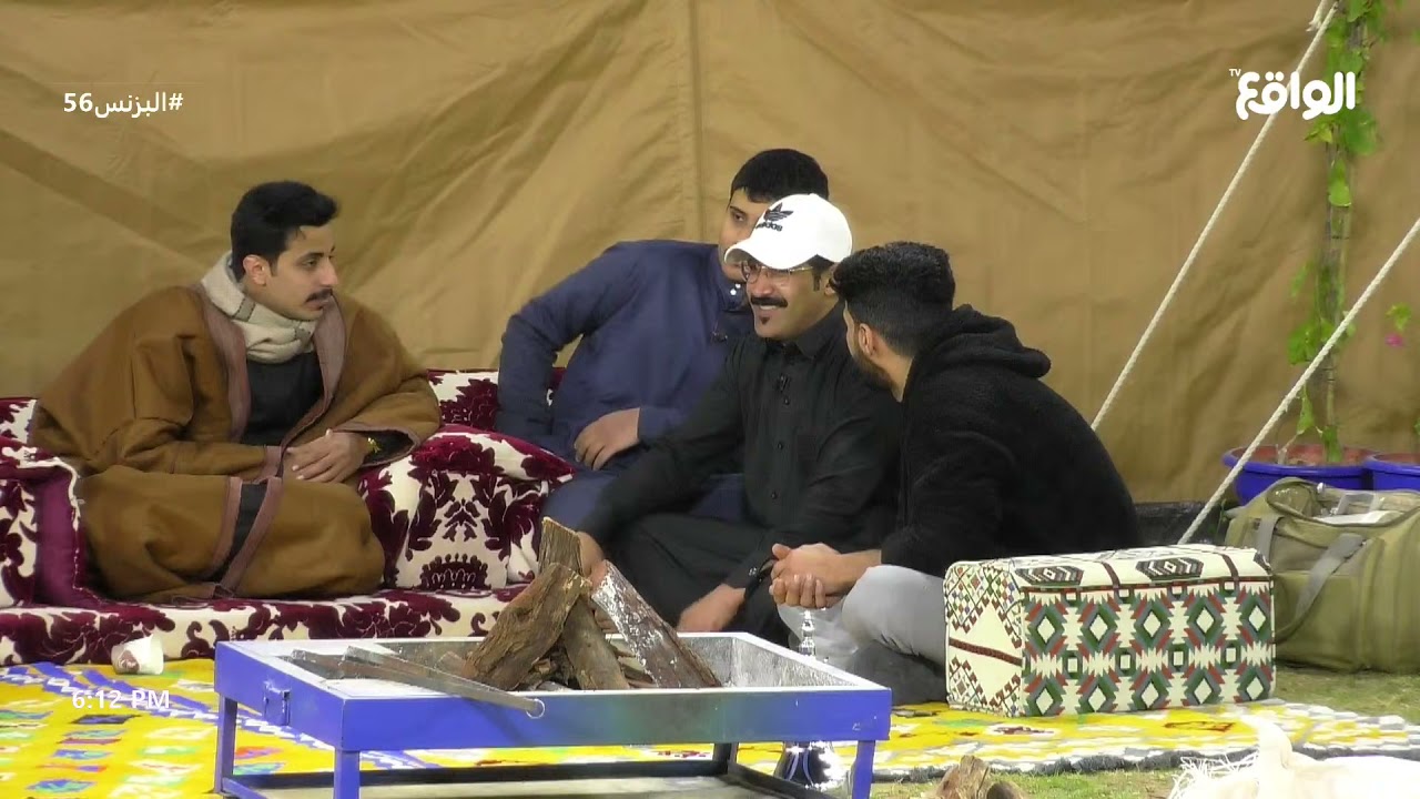 جلسة طربية | محمد، الفريدي، فيصل، مسفر #البزنس56