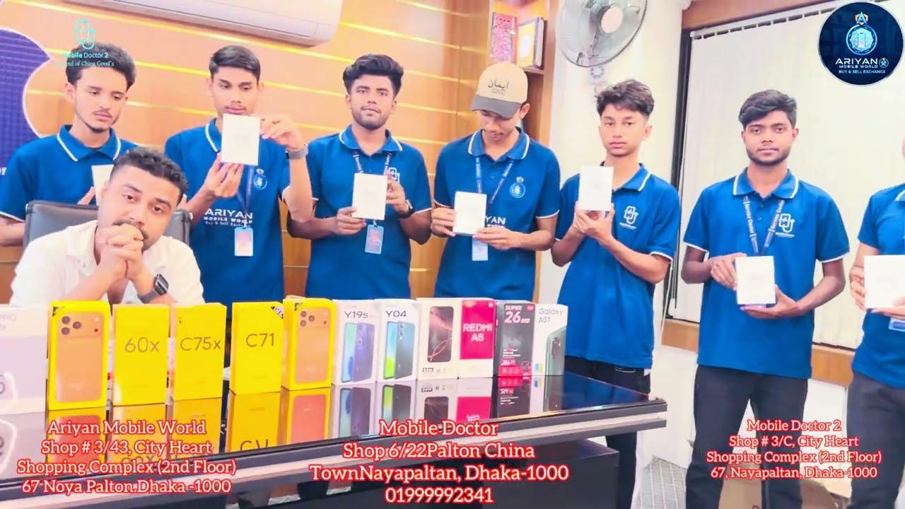 মোবাইল ডক্টর থেকে যেকোনো প্রোডাক্ট কিনলি পেয়ে যাবেন আকর্ষণীয় পুরস্কার মোটরসাইকেল এসি ফ্রিজআরো অনেক