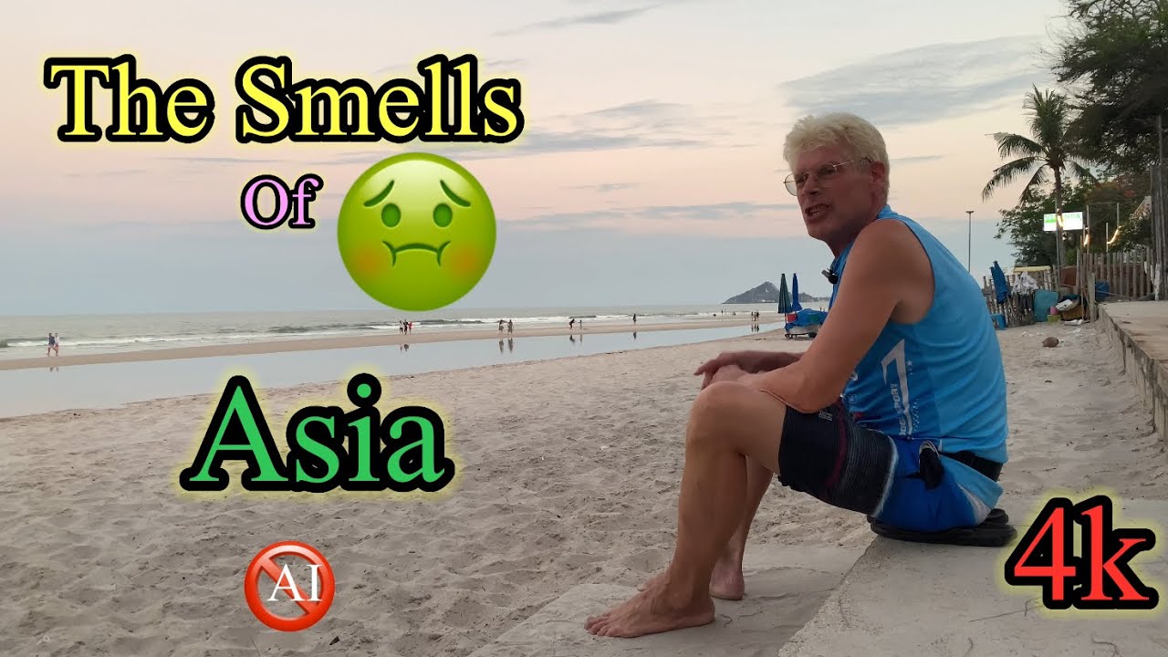 Какой запах у Азии? 🪷💐