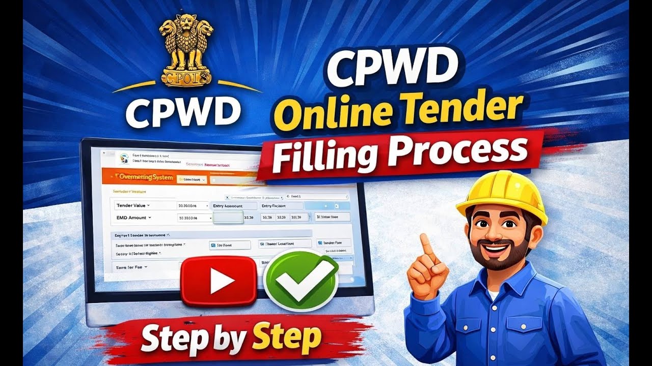 CPWD Tender Filling Process | How to Fill Tender Online | #dsc_guru2023