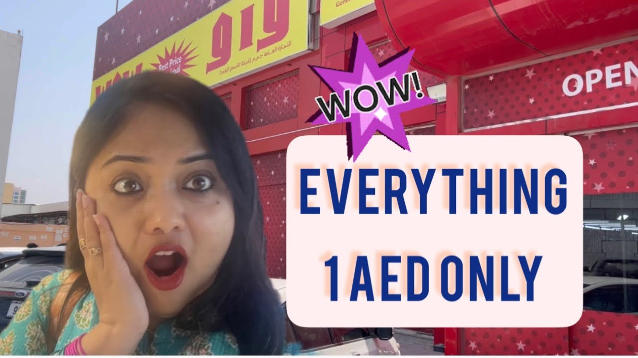 WoW General Trading | 1 AED all items | Ajman | UAE 🇦🇪📍
