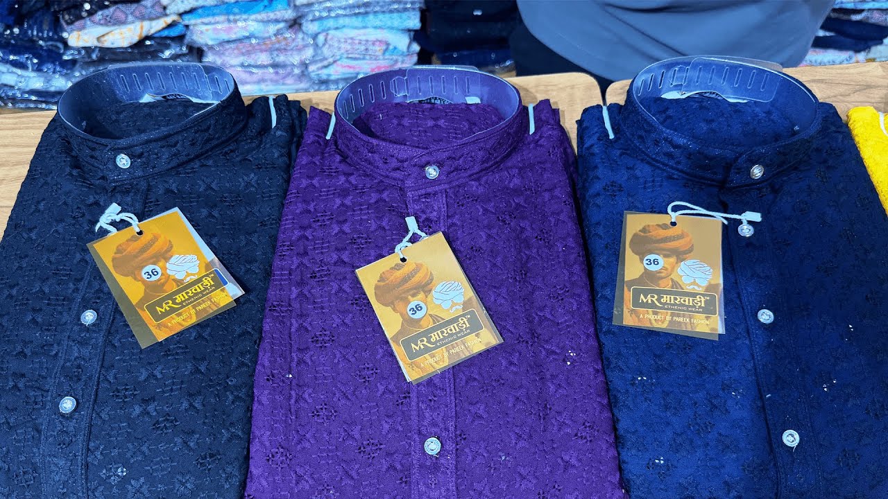 Kurta Factory | Kurta Wholesale Market | Kurta market