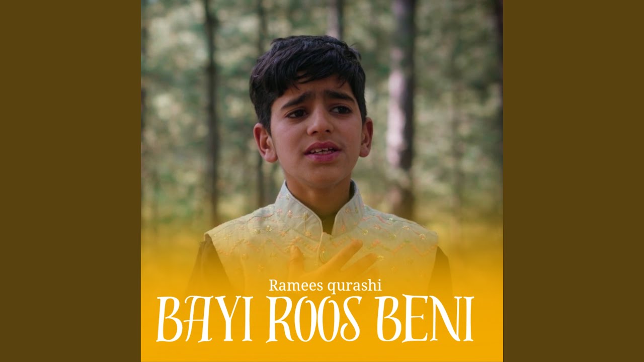 Bayi Roos Beni