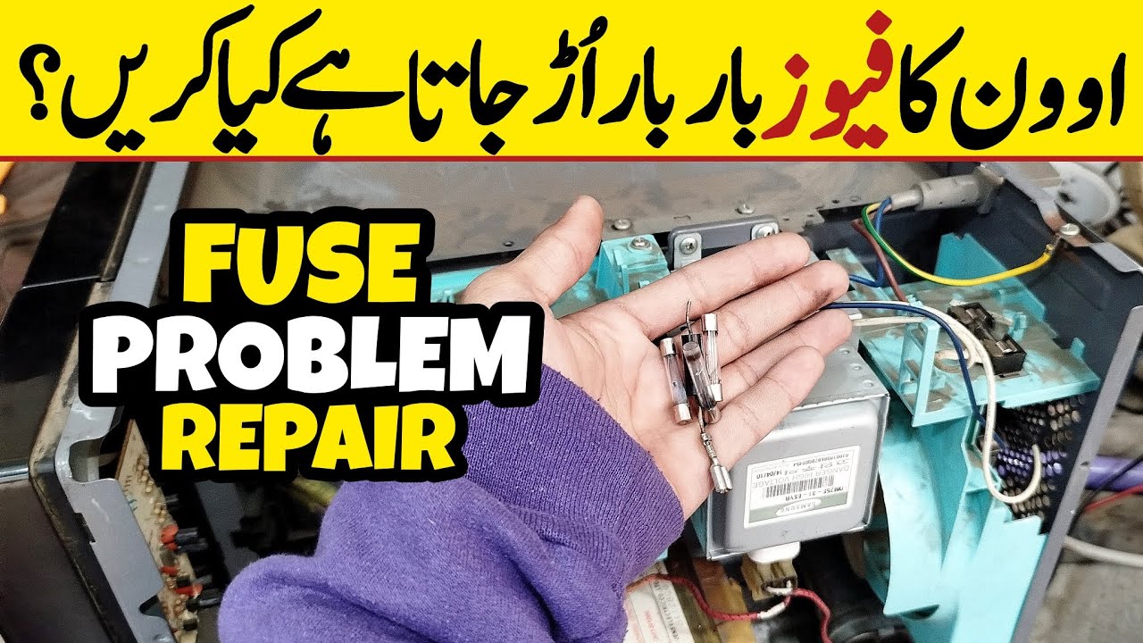 Microwave Oven Fuse Keeps Blowing | Microwave Oven Fuse Burning Problem | All Rounder MoBa