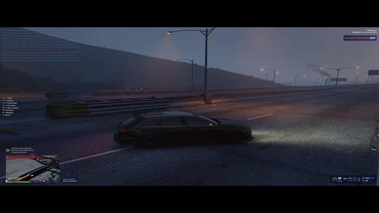 GTA5RP