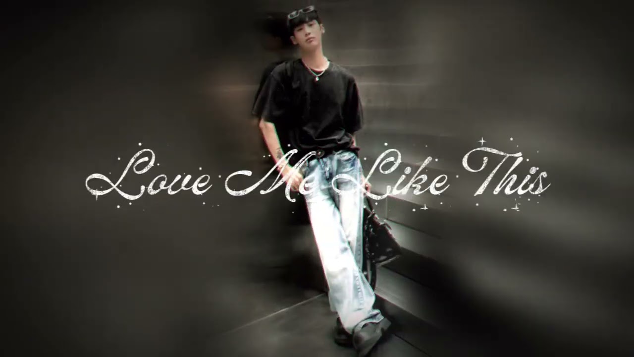Love Me Like This 