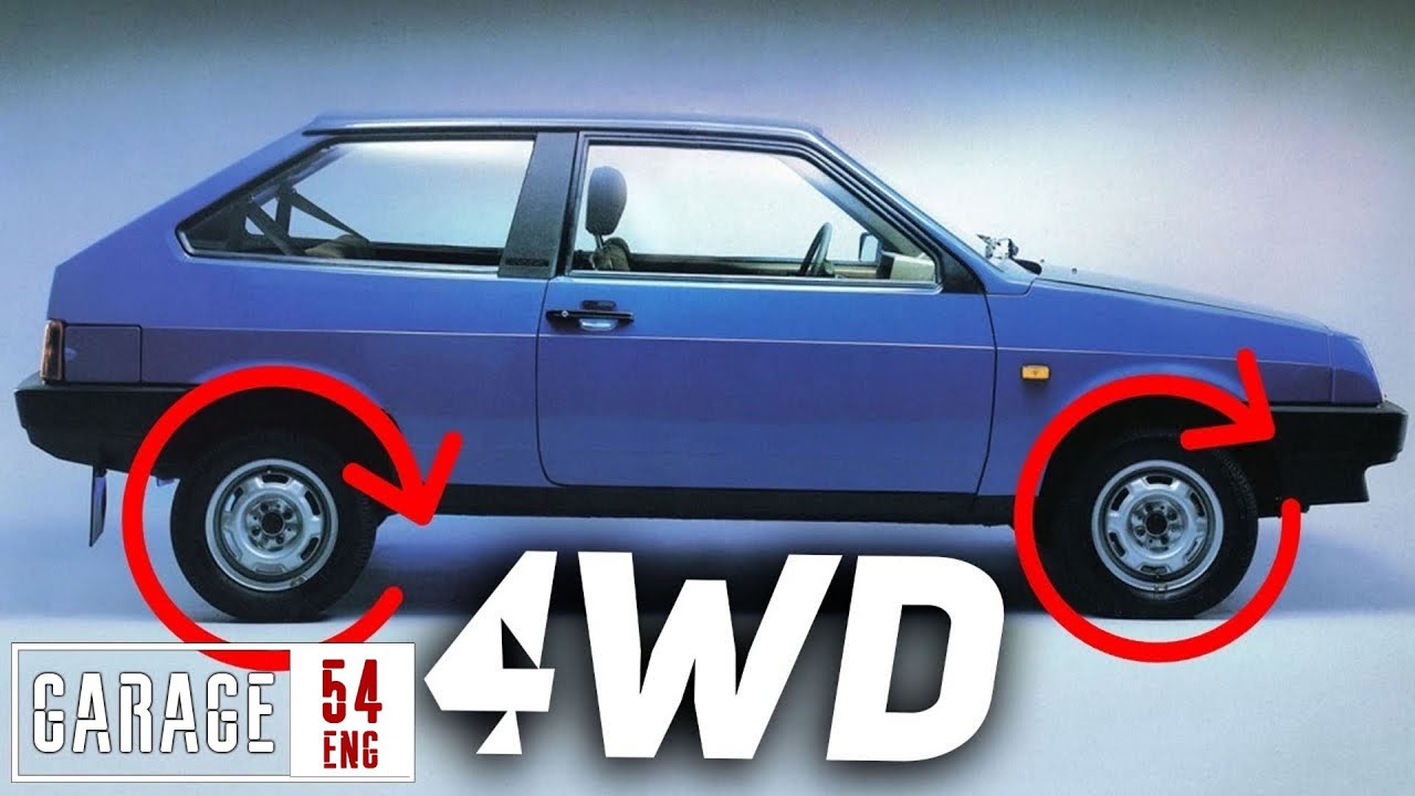 FWD to AWD car conversion