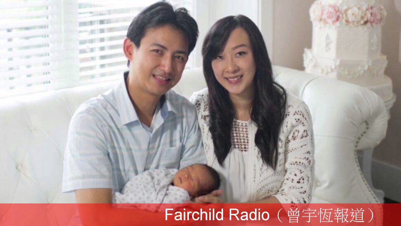 梁鳳鸞丈夫：暫無證據顯示妻子在亞省