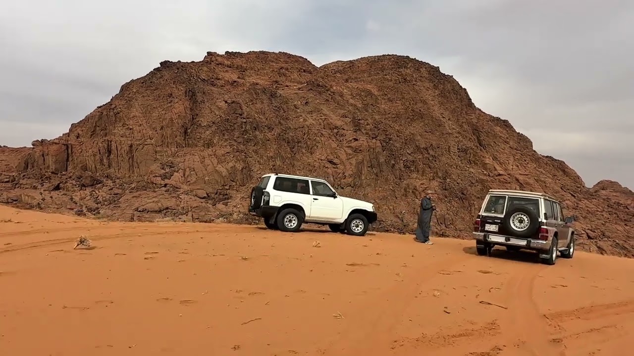 بين