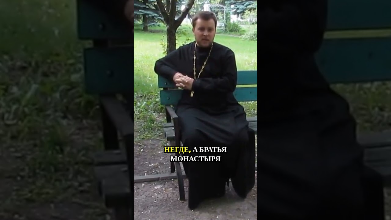 Почему на Афоне больше не берут деньги с паломников за ночлег и еду