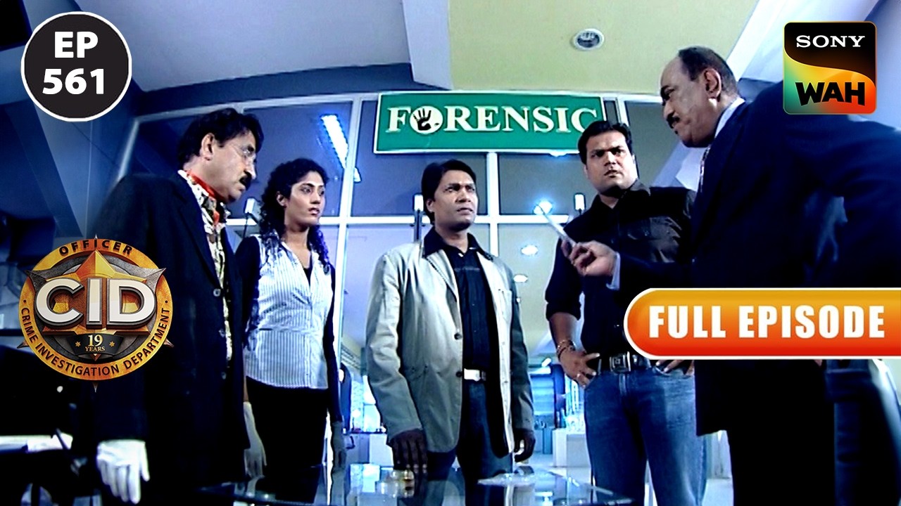Culprit को पकड़ने का Plan कैसे पड़ गया CID पर भारी? | CID | सी.आई.डी. | 15 Aug 2024