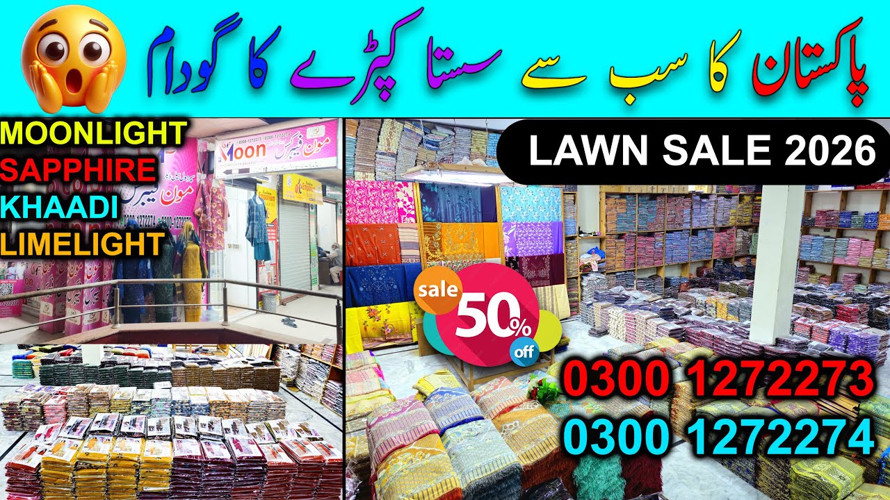 Pakistan Biggest Kapra Warehouse 😱 Lawn Sale 2026 | Top Brands at Wholesale Price