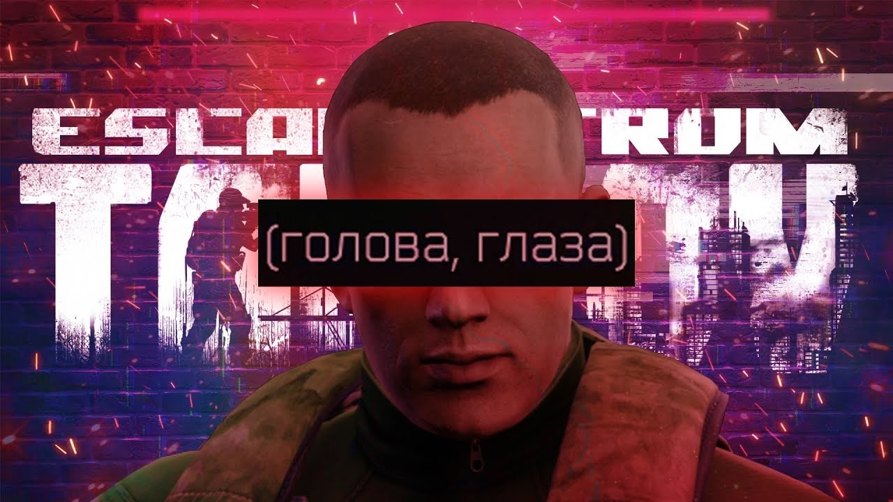 TARKOVТАРКОВА ГЛУХАРЬ 100% #shorts